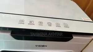 এয়ারকুলার ভিশন প্রোডাক্ট এবং ফ্রেশ কন্ডিশন