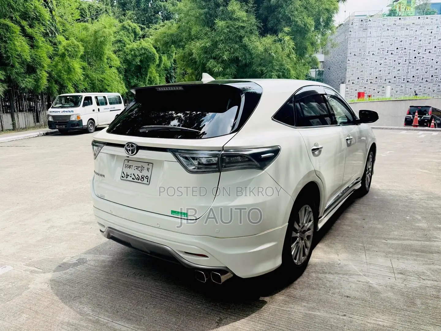 Toyota Harrier 2015 Pearl