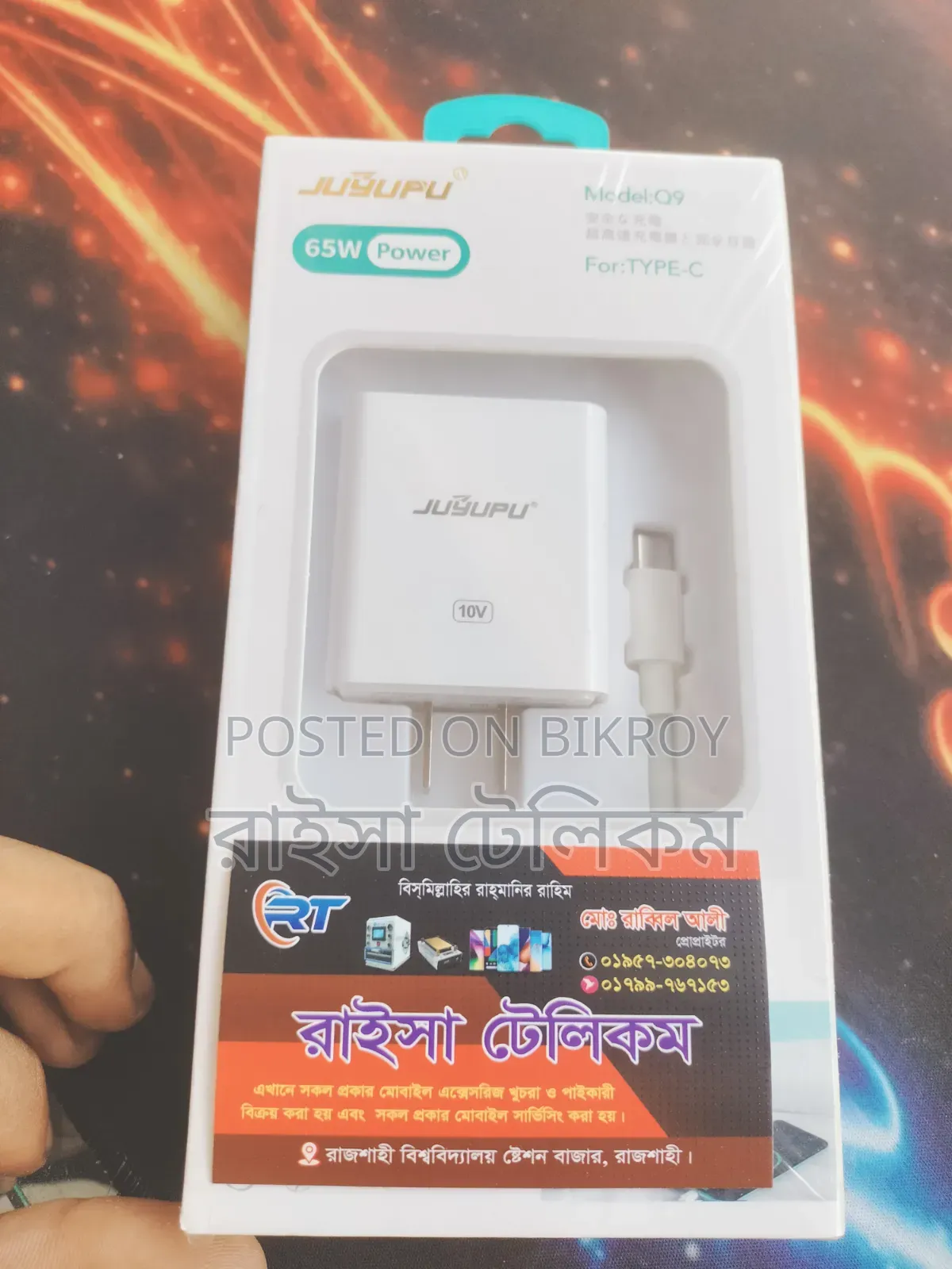65watt Super Vooc Charge 6 Month Warranty