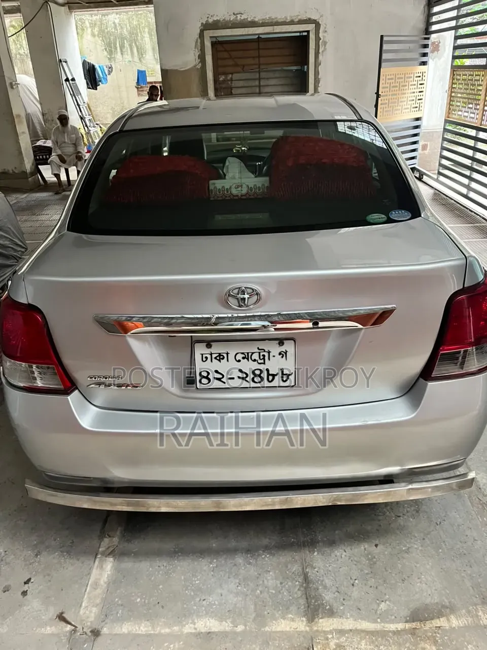 Toyota Axio 2013 Silver