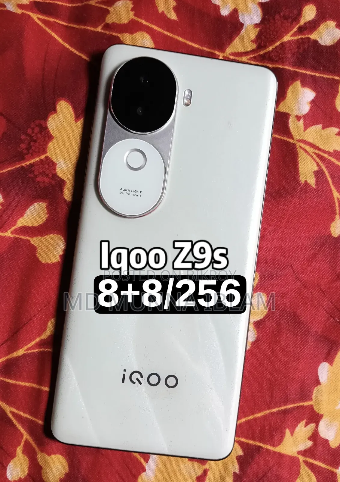 ভিভো আইকিউও জেড৯এস ২৫৬ জিবি