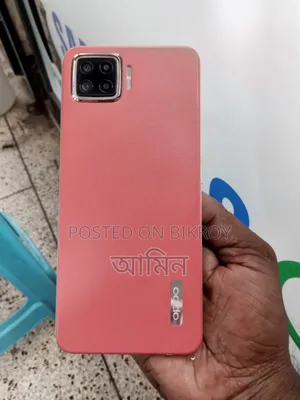Oppo F17 128 GB Red