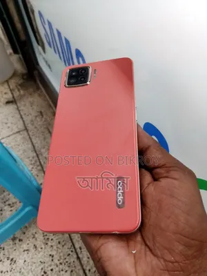 Oppo F17 128 GB Red