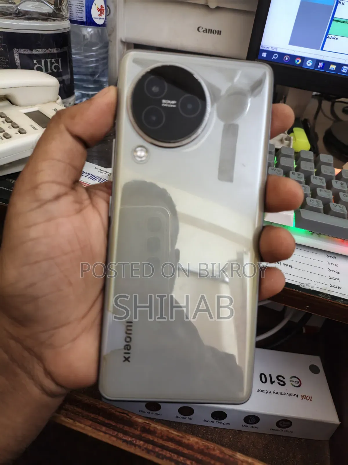 Xiaomi Civi 3 256 GB