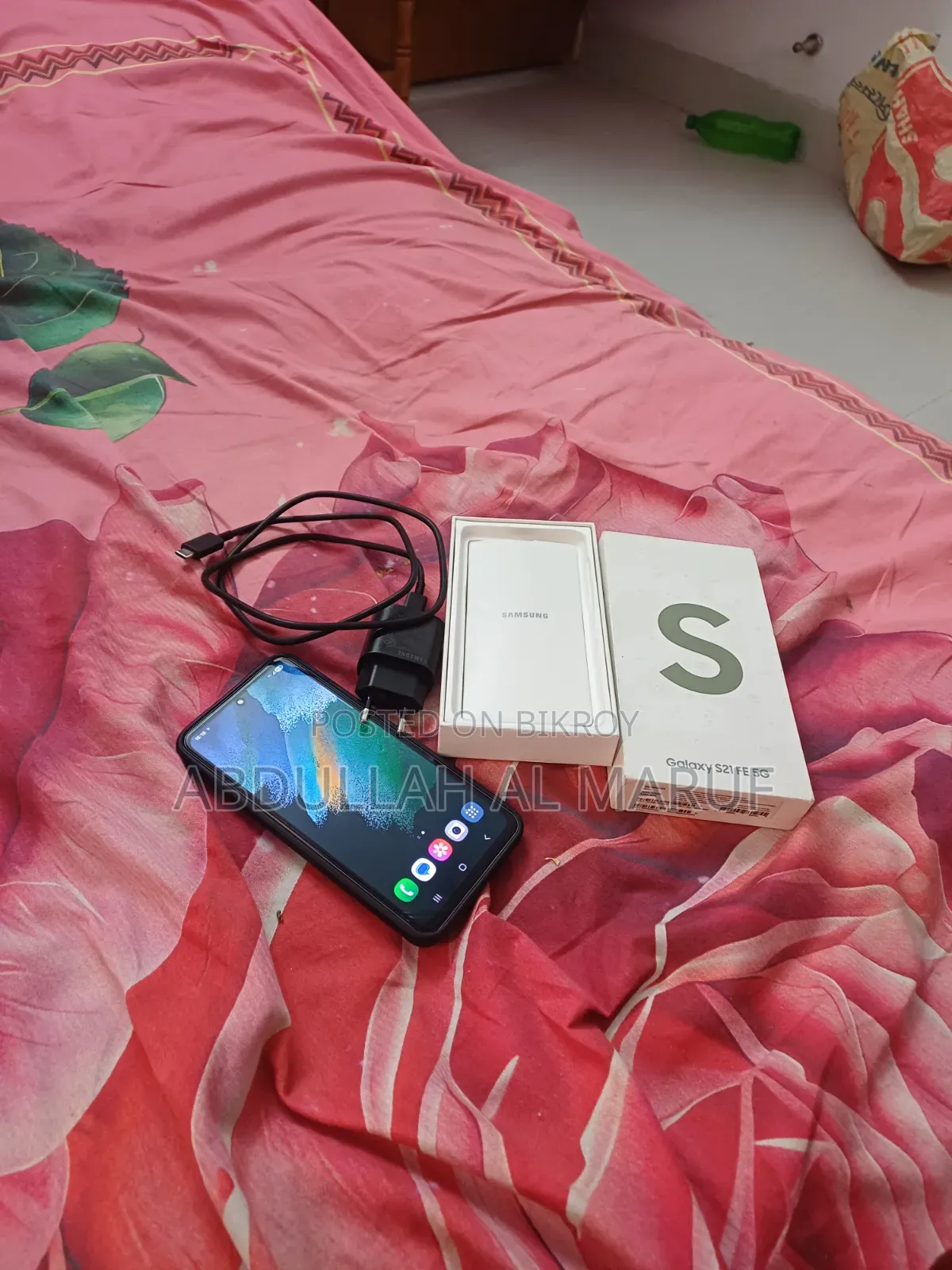 Samsung Galaxy S21 FE 5G 128 GB Graphite