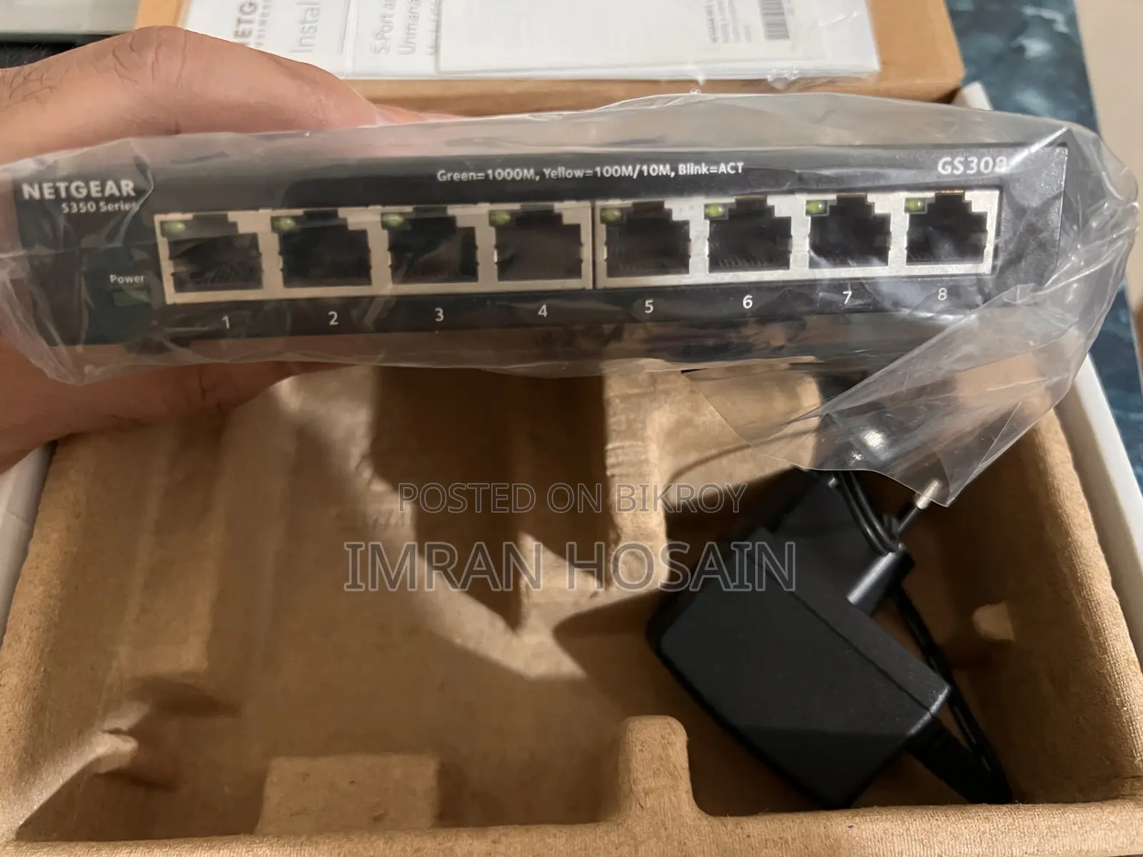 Gigabit 8 Port Switch