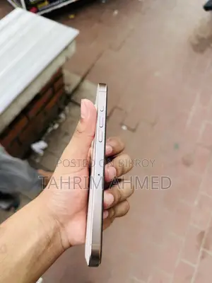 New Apple iPhone 16 Pro Max 256 GB