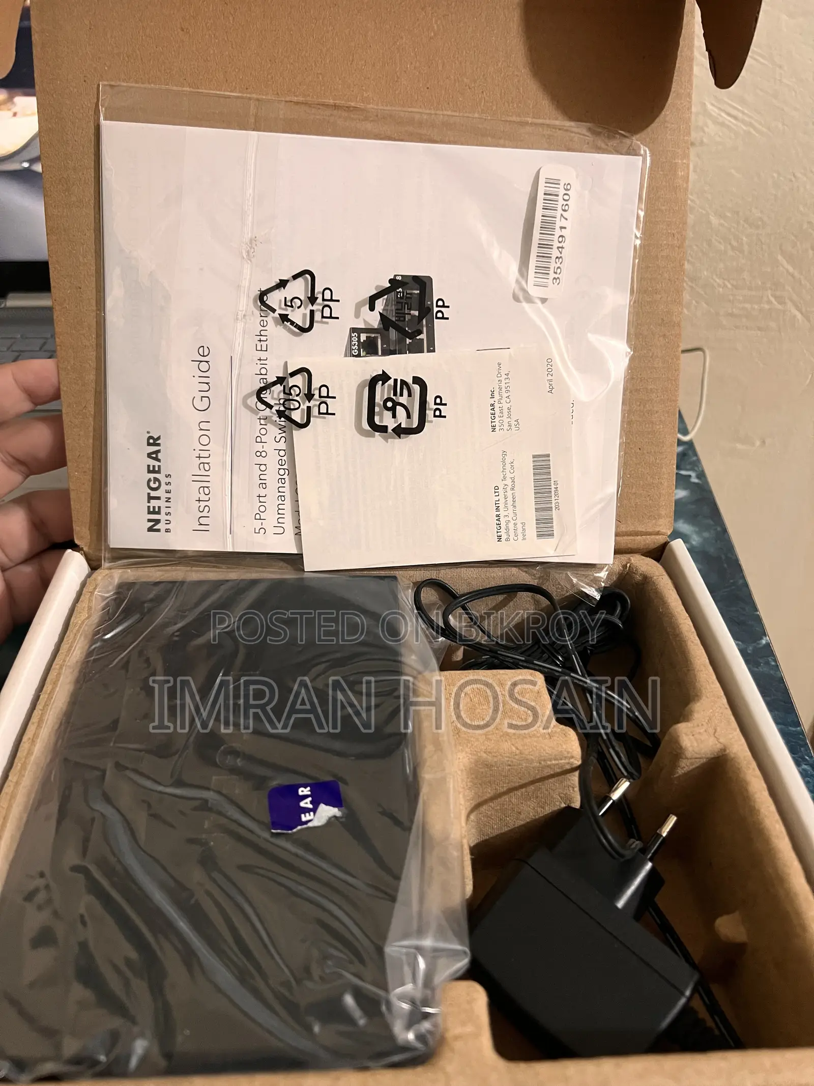 Gigabit 8 Port Switch