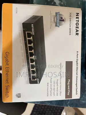 Gigabit 8 Port Switch