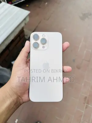 New Apple iPhone 16 Pro Max 256 GB