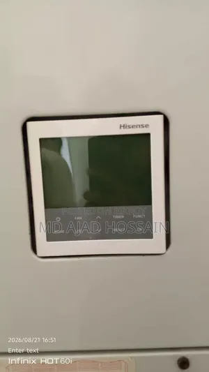 Hisense Remote Control