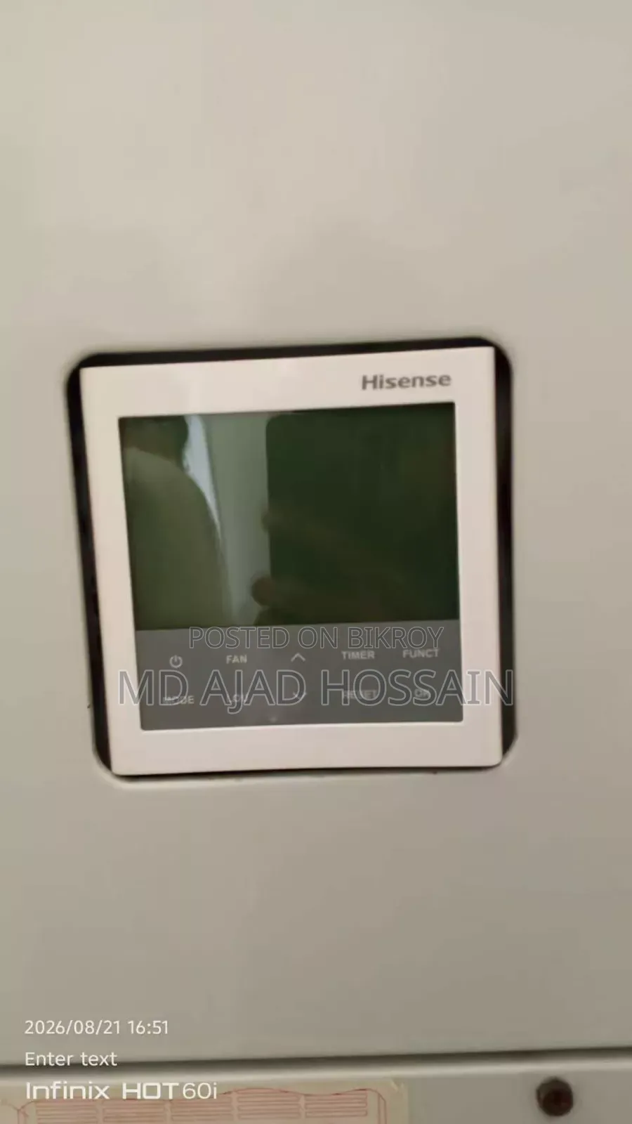 Hisense Remote Control
