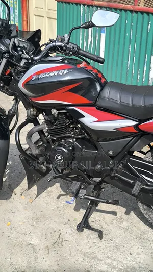Bajaj Discover 125 2021 Black