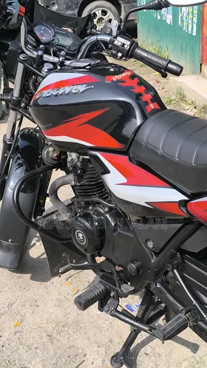 Bajaj Discover 125 2021 Black
