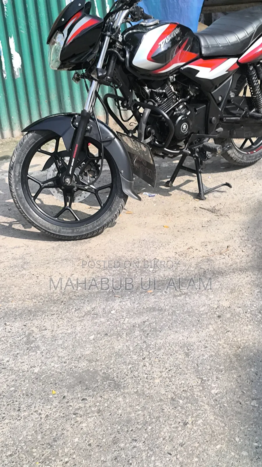 Bajaj Discover 125 2021 Black