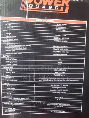 Power Guard 2000VA UPS (No Battery)
