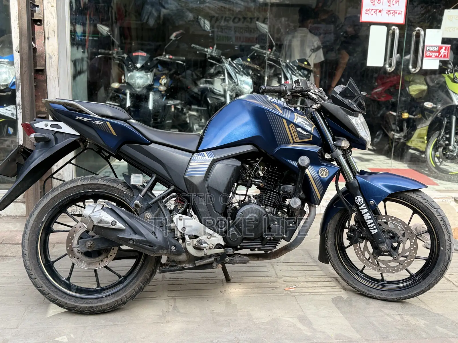 Yamaha FZS V2 2022 Blue
