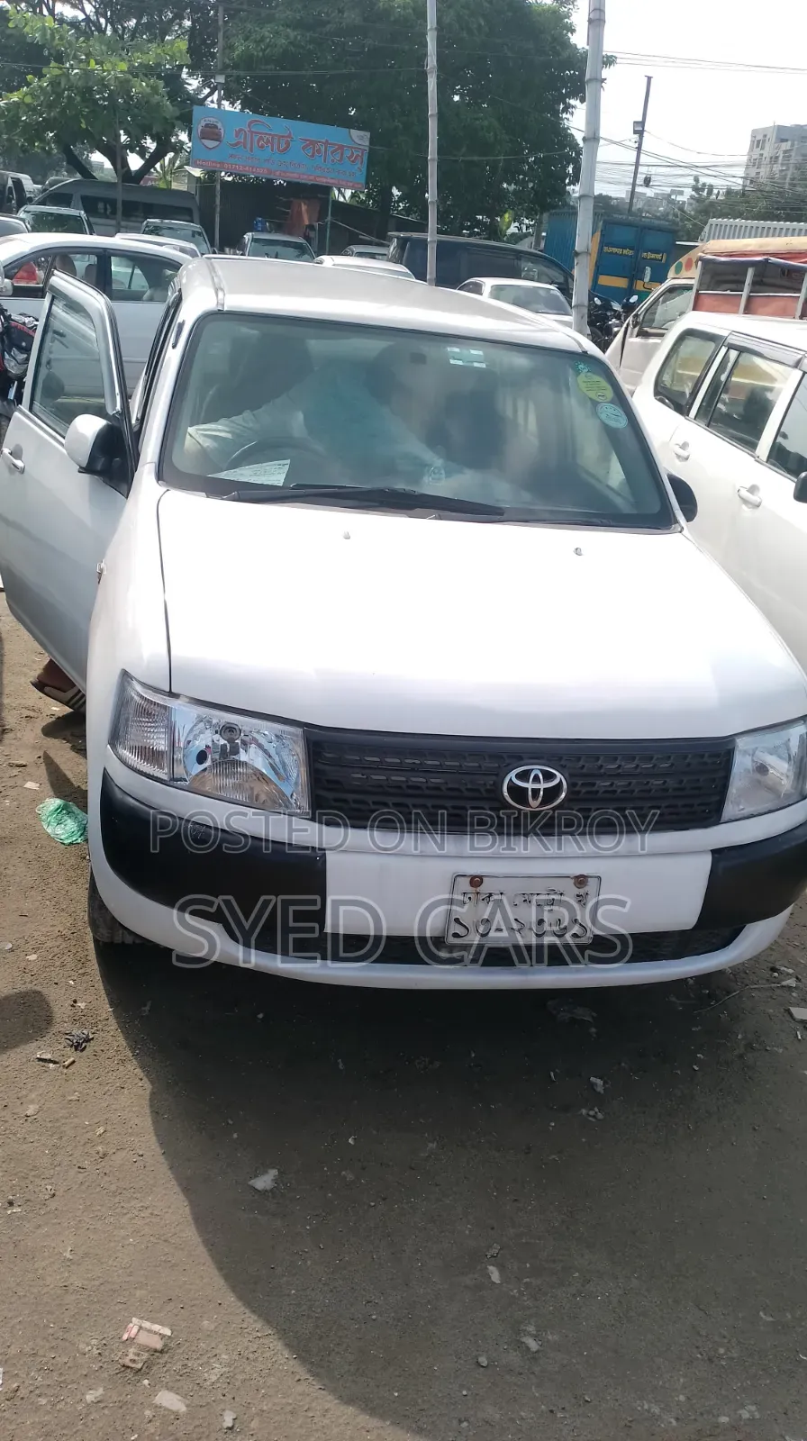 Toyota Probox 2005 White