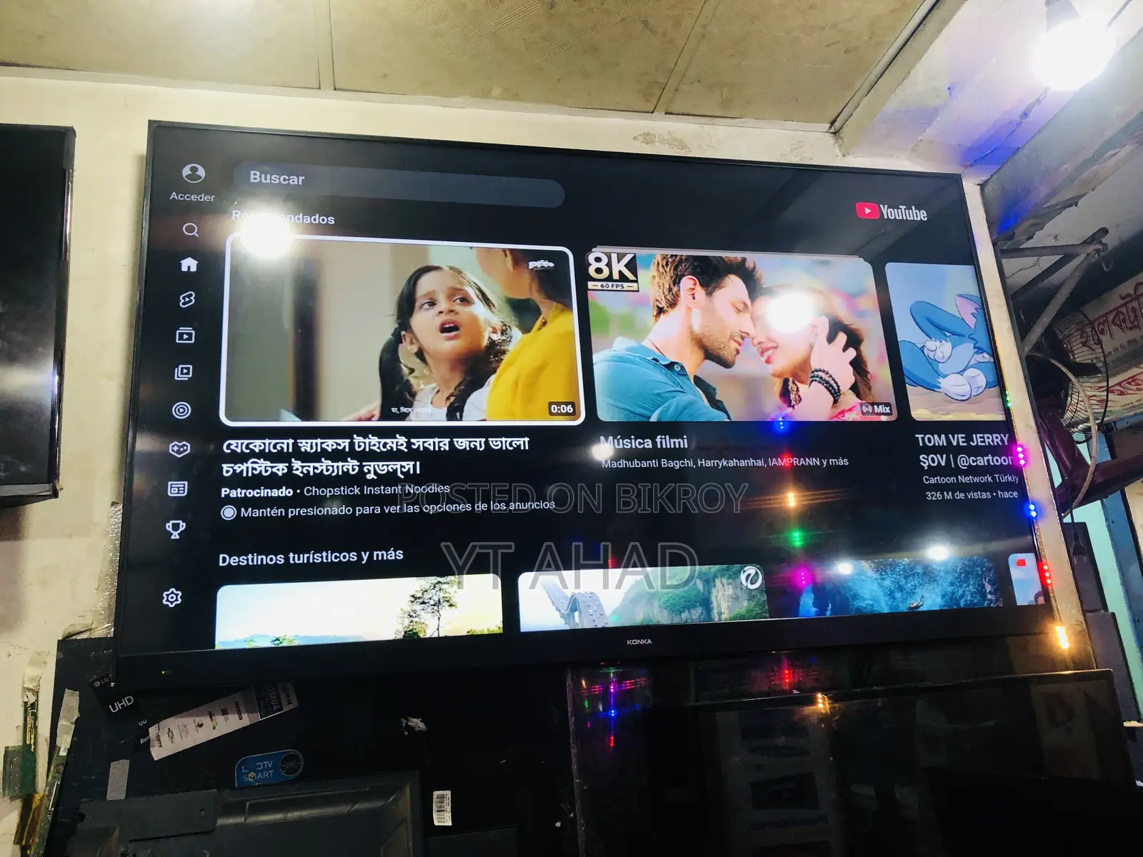 কাজ কর হয় নাই একদম নতুন মতো নিতে চাই এ দোকান আইতে হবে