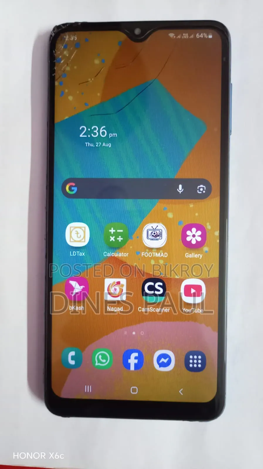 Samsung Galaxy F22 ১২৮ জিবি ব্লু