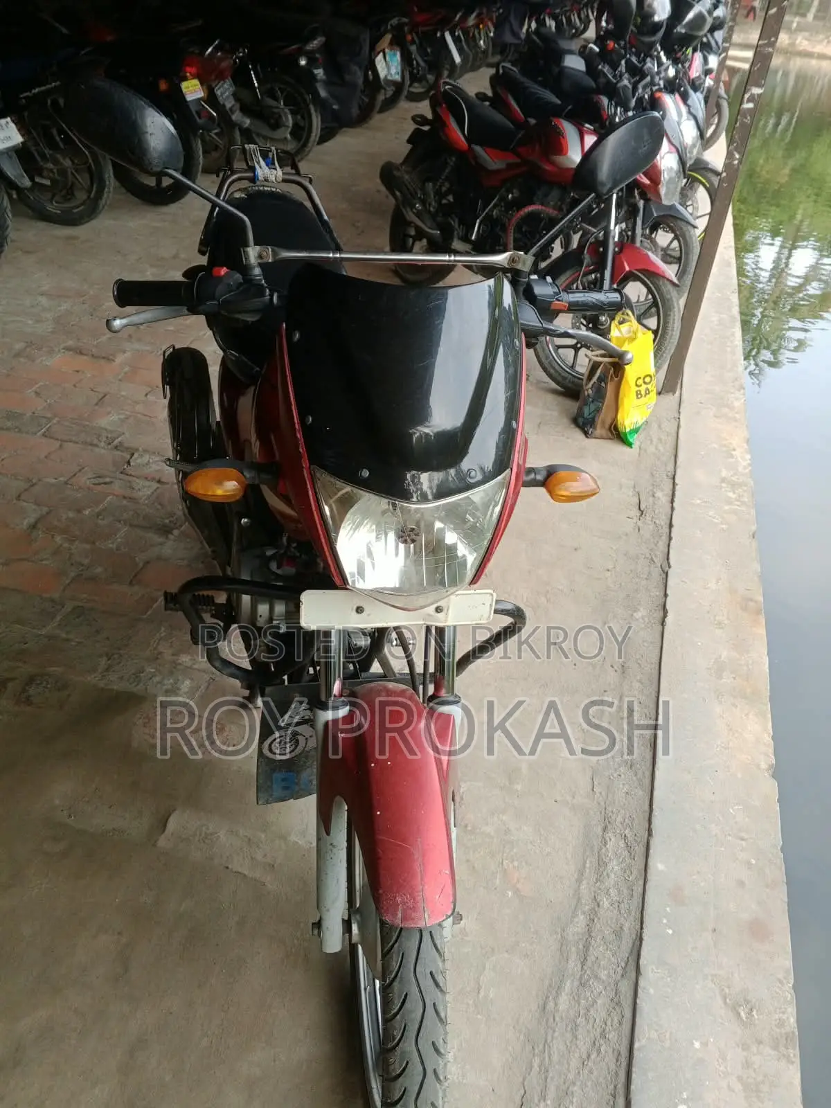 Yamaha YBR 2015 Red