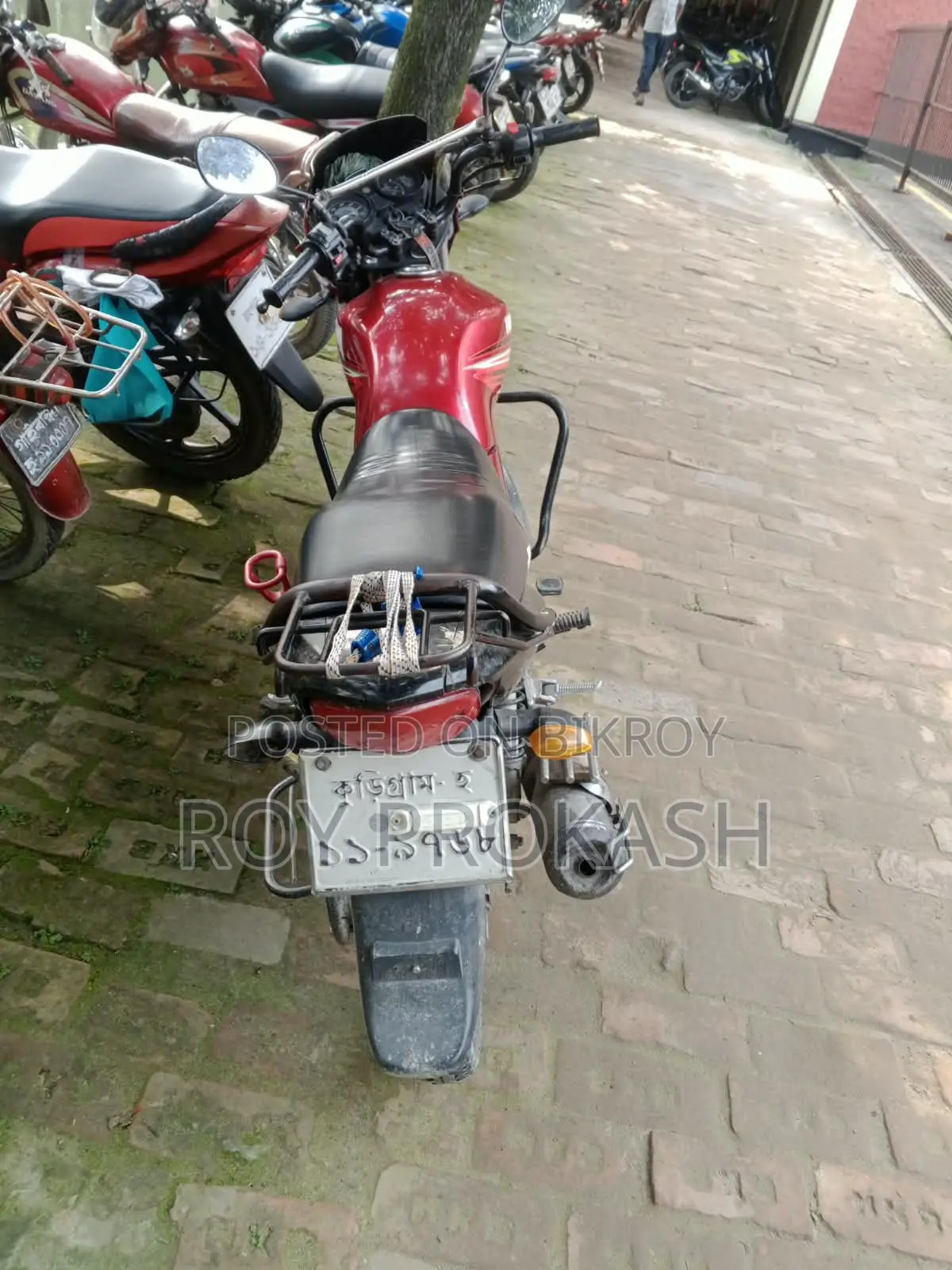 Yamaha YBR 2015 Red