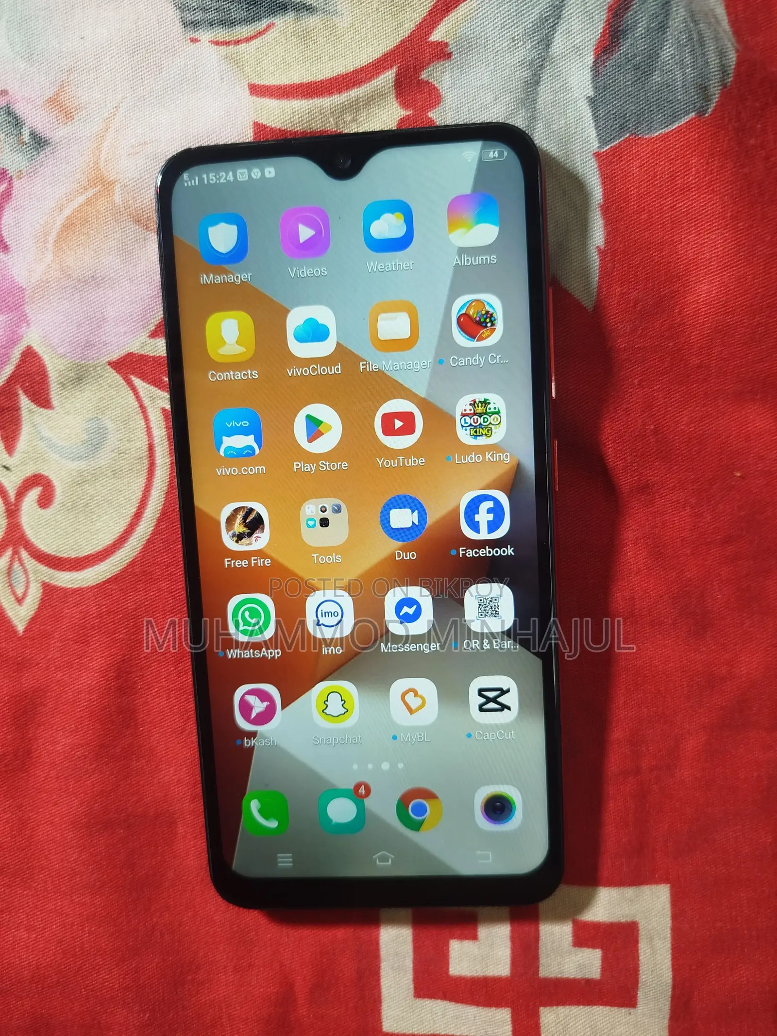 Vivo Y97 128 GB