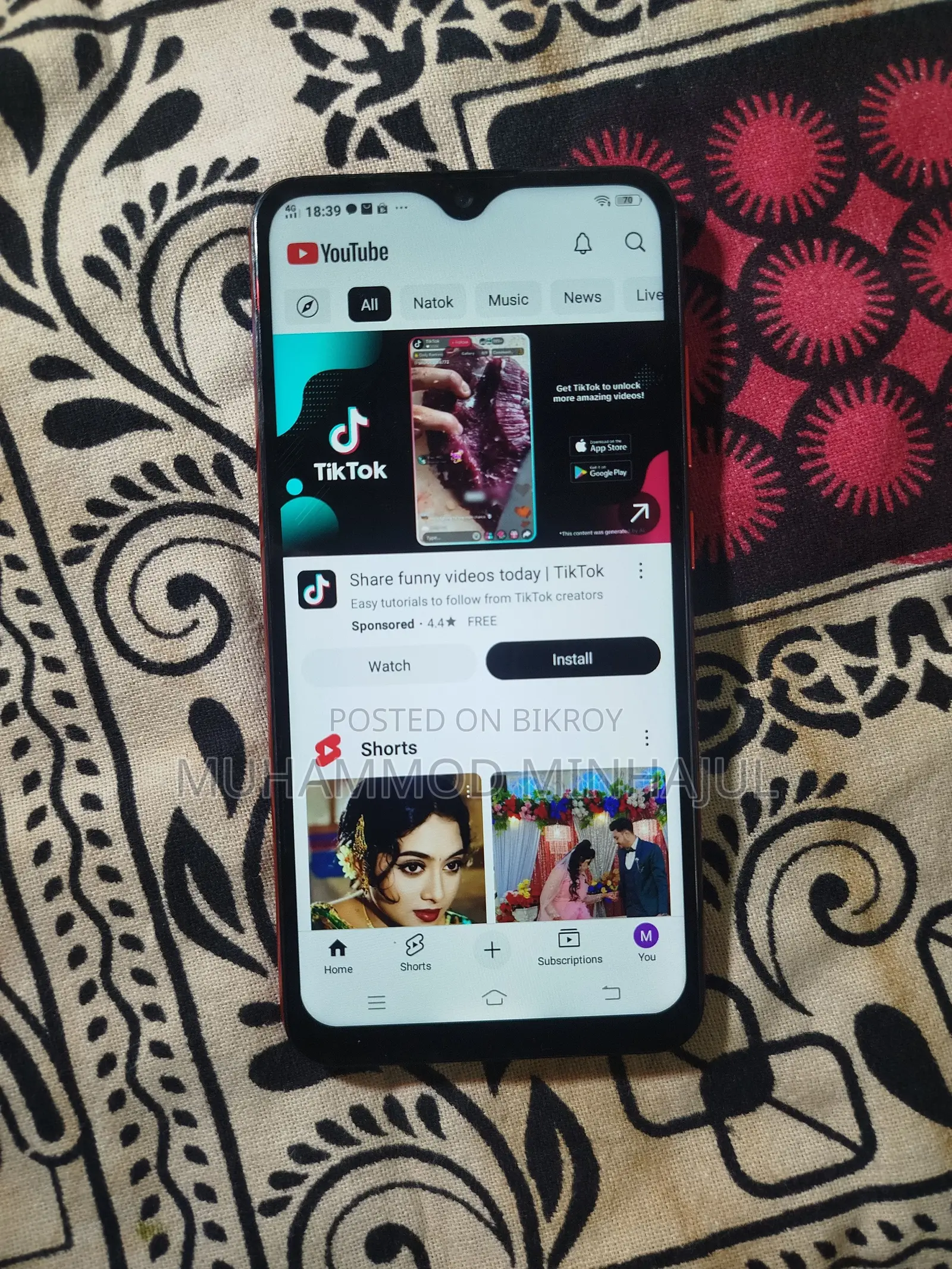 Vivo Y97 128 GB
