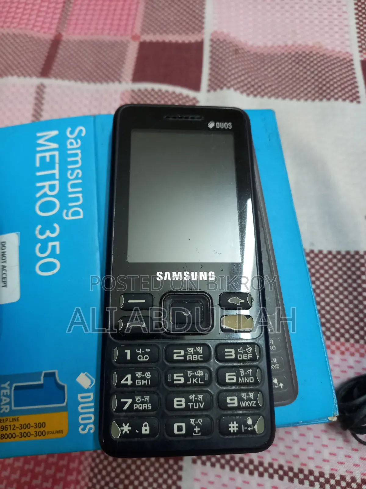 Samsung Metro 360 Black
