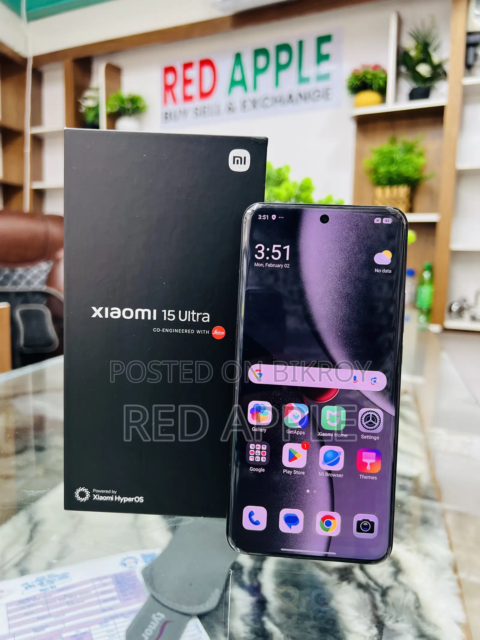 Xiaomi 15 Ultra 256 GB Black
