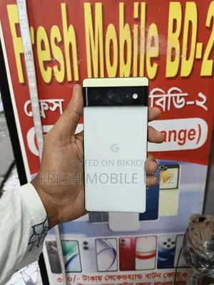 Mobile Phone 128 GB White