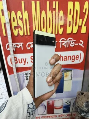 Mobile Phone 128 GB White