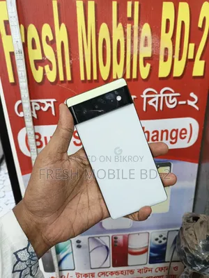 Mobile Phone 128 GB White