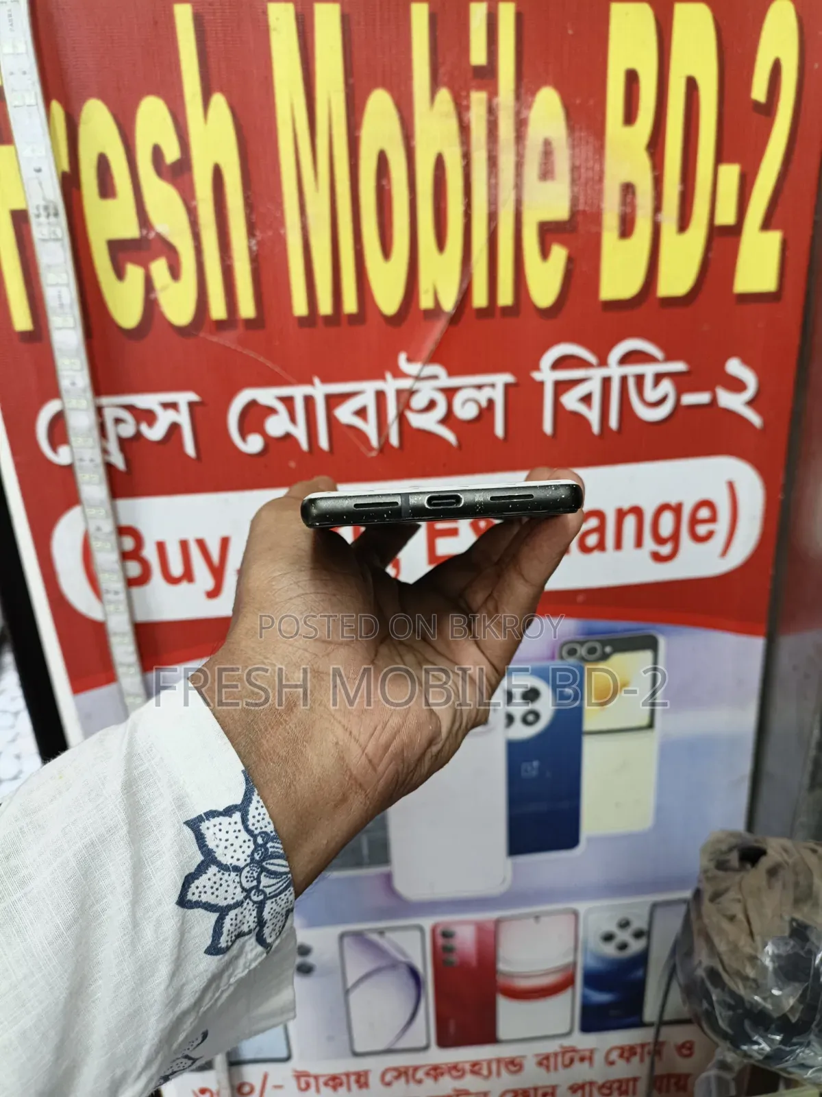 Mobile Phone 128 GB White