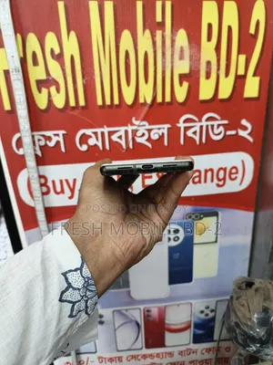 Mobile Phone 128 GB White