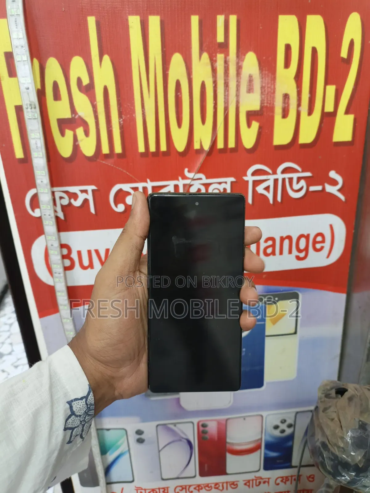 Mobile Phone 128 GB White