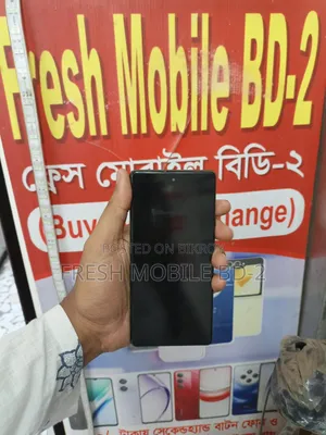 Mobile Phone 128 GB White