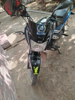 TVS Metro Plus 2019 Black