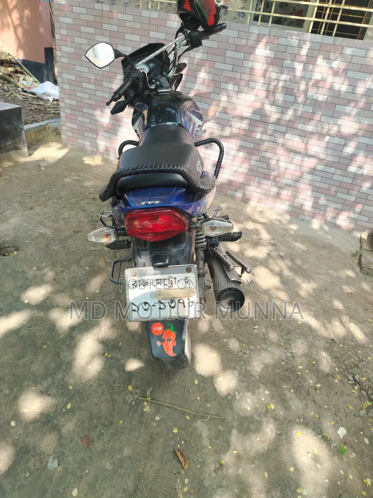 TVS Metro Plus 2019 Black