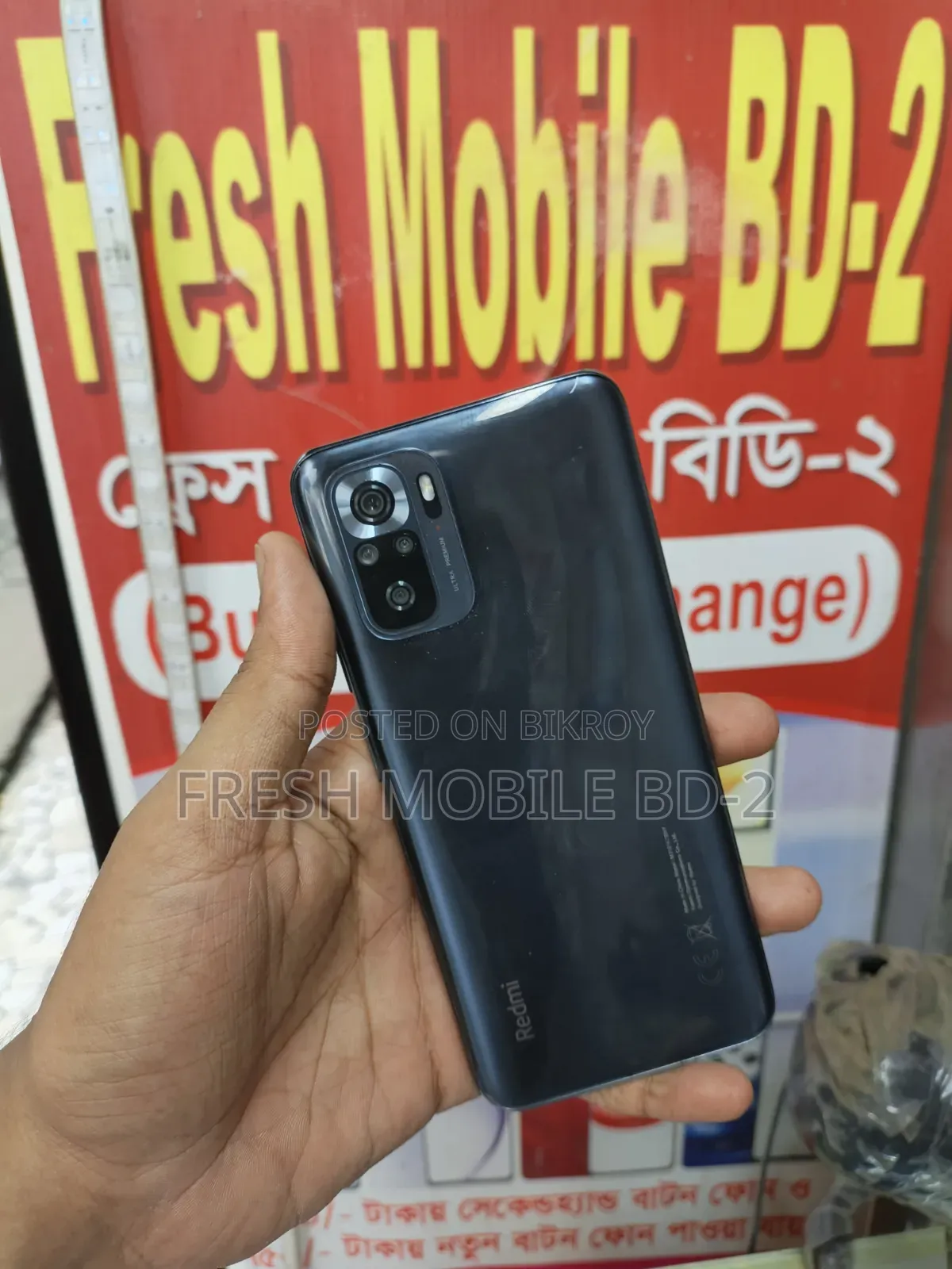Xiaomi Redmi Note 10S 128 GB Gray