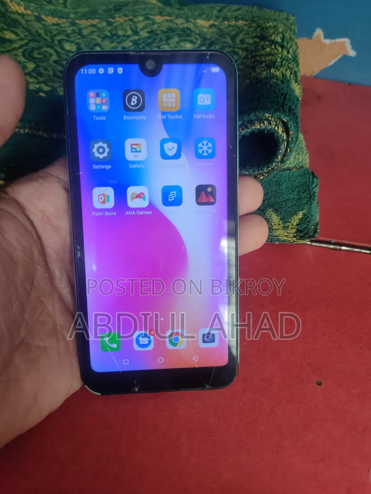 Itel A26 32 GB