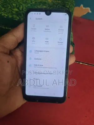 Itel A26 32 GB