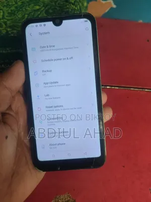 Itel A26 32 GB