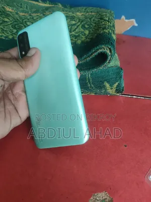 Itel A26 32 GB