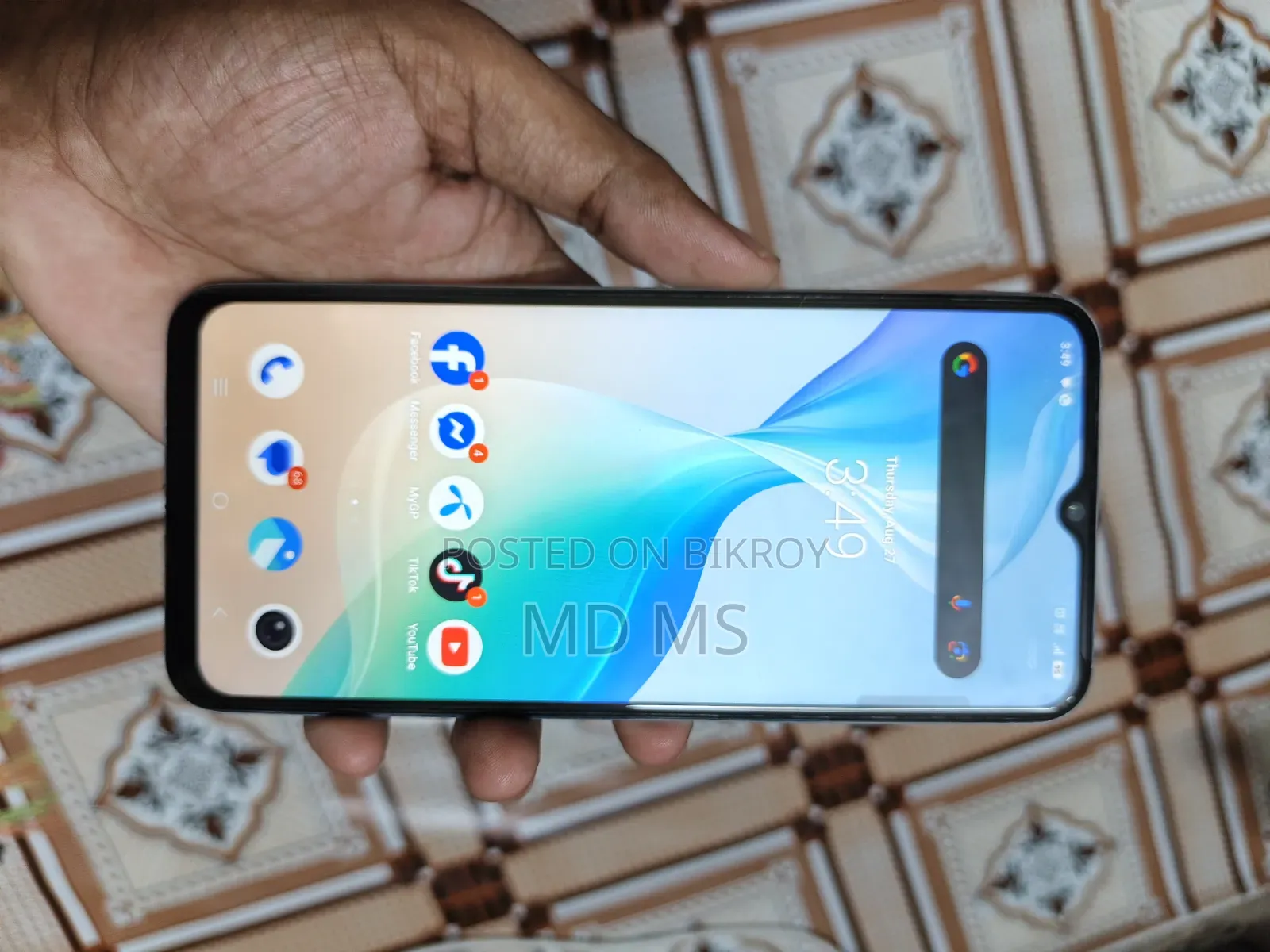 Vivo T1x (India) 128 GB Blue