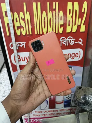 Oppo F17 128 GB Orange