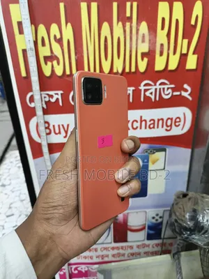 Oppo F17 128 GB Orange