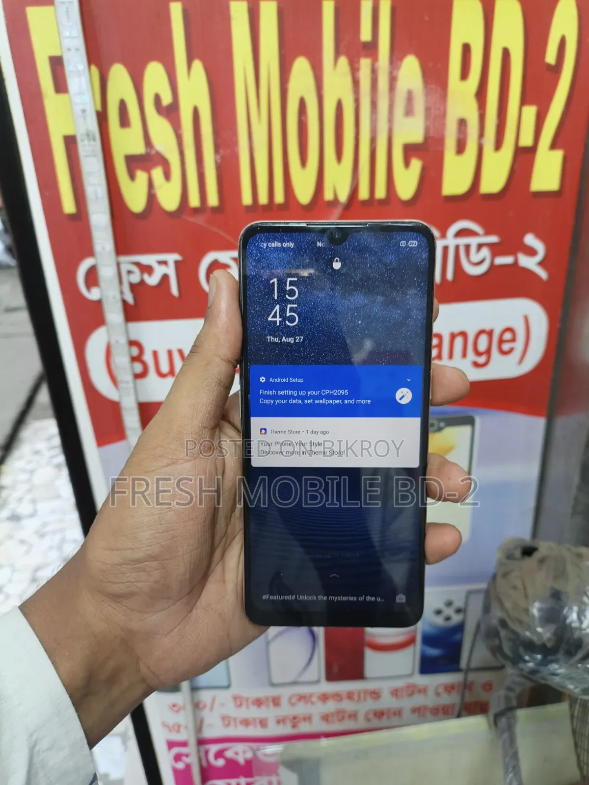 Oppo F17 128 GB Orange