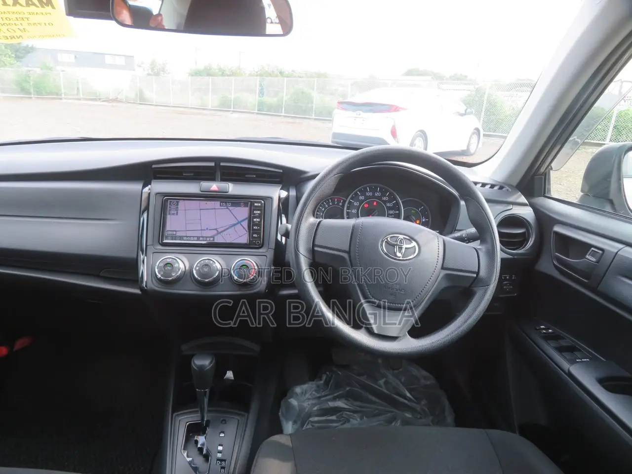 Toyota Axio 2021 Brown