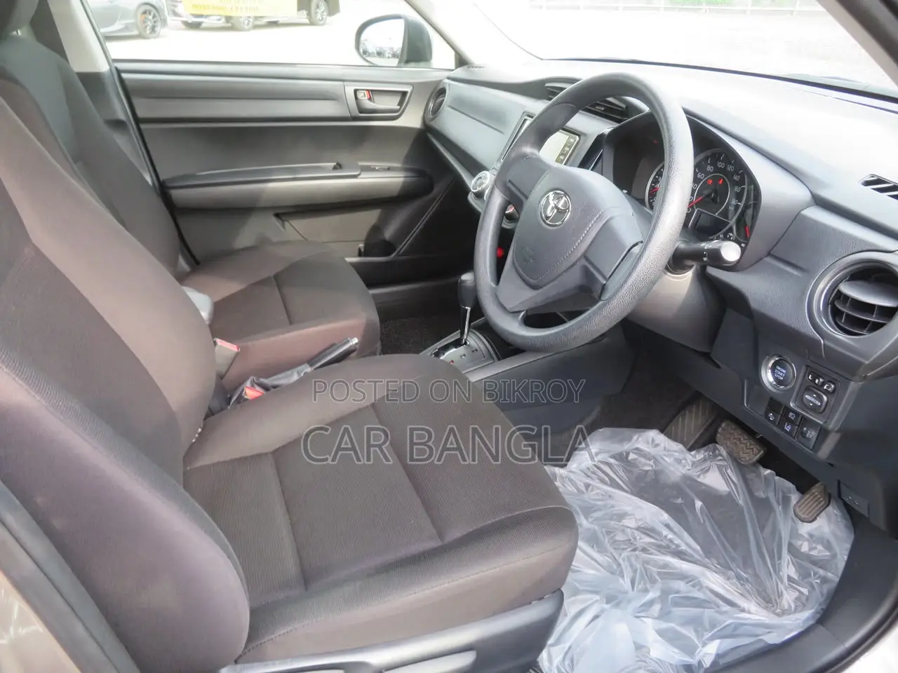 Toyota Axio 2021 Brown